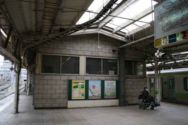 JR 東日本東海道本線【東京駅】ホーム上屋架構