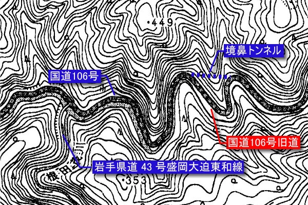 国道 106 号旧道【境鼻トンネル付近】旧版地形図(昭和 46 年発行)